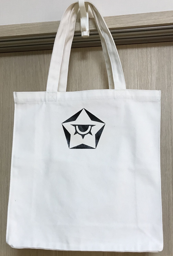 【B級品】秘密結社風エンブレムトート（黒）バッグ