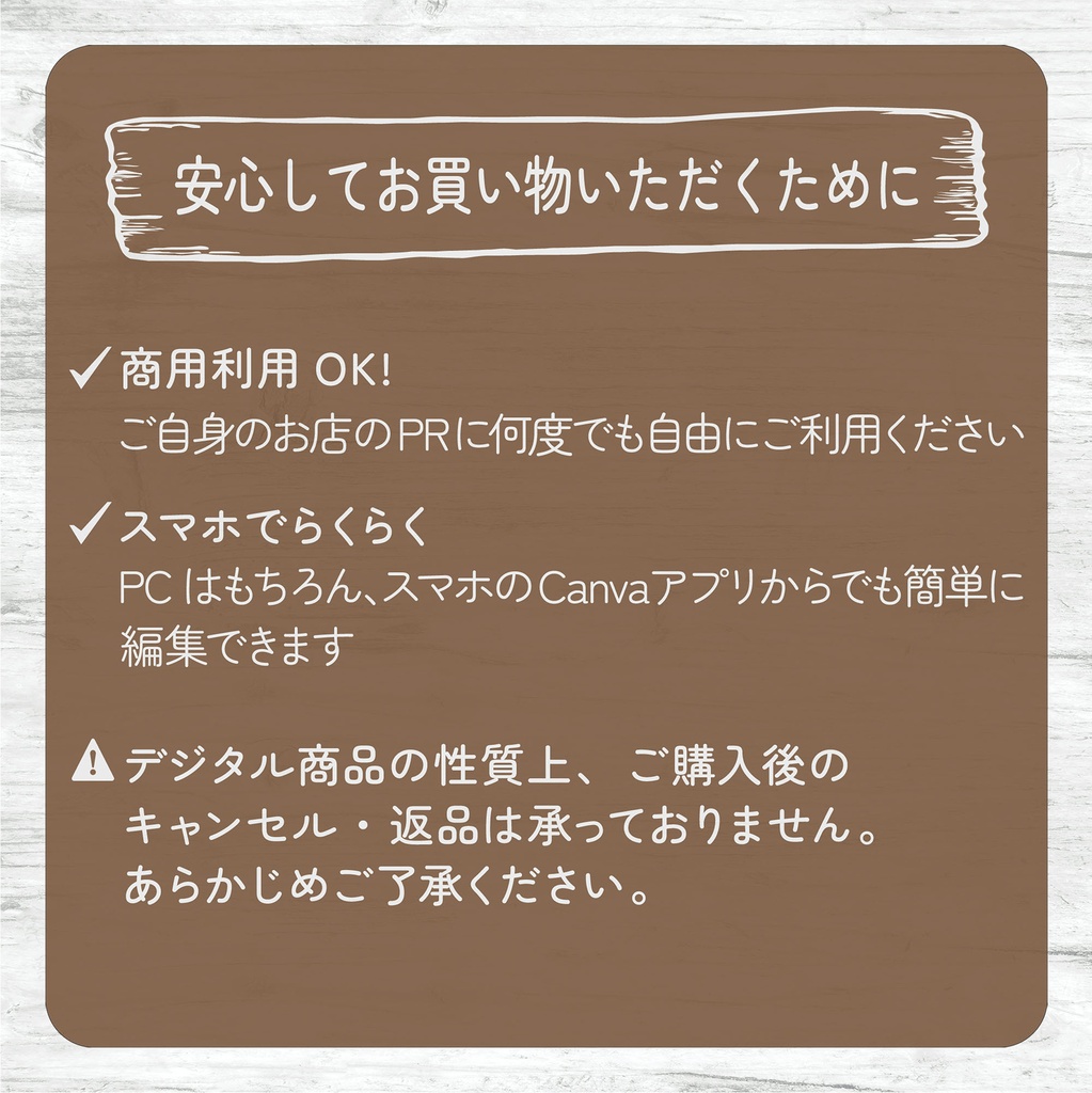 【Canva編集用】カフェ向け「本日のおすすめ」ショート動画テンプレート〜手描きチョークスタイル(日・英2点セット)
