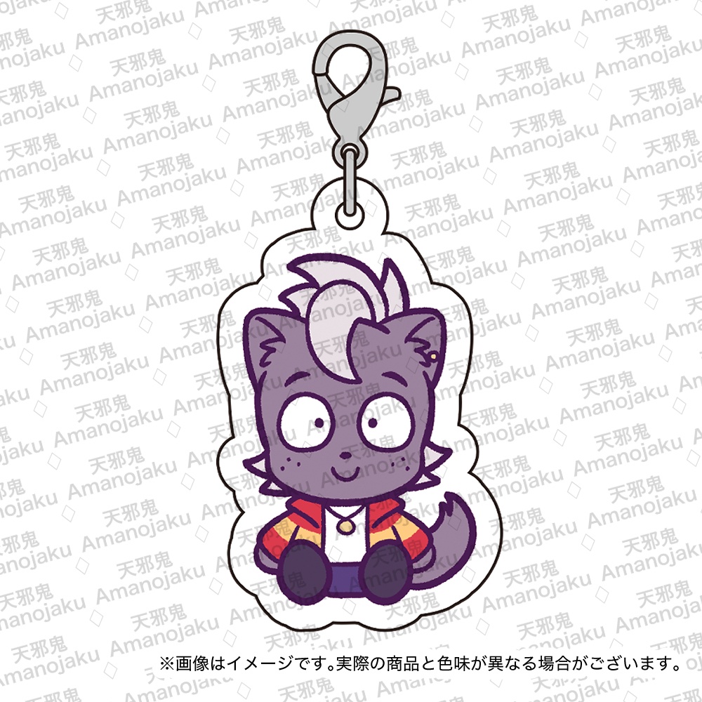 アクリルチャーム　今井
