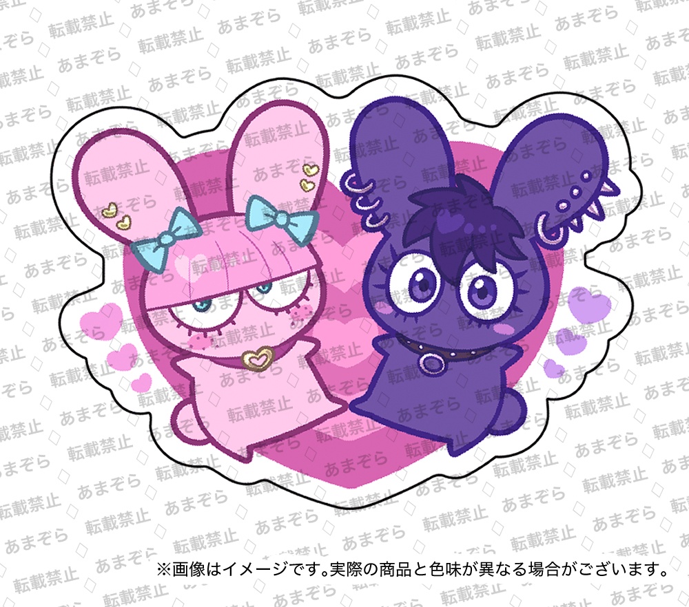 ステッカー　うさぎ(しぬきゅん)