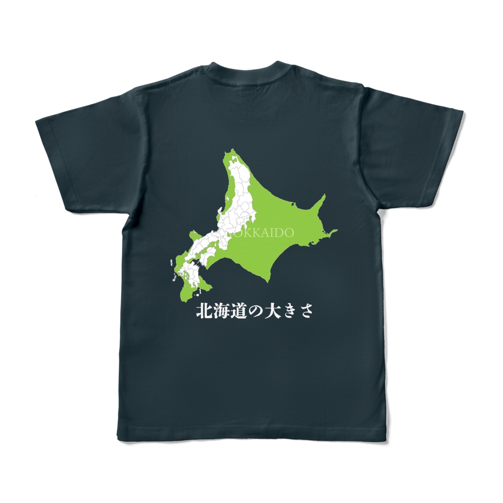 青山真桜作品164（デザインTシャツ　S・M・L・XL）