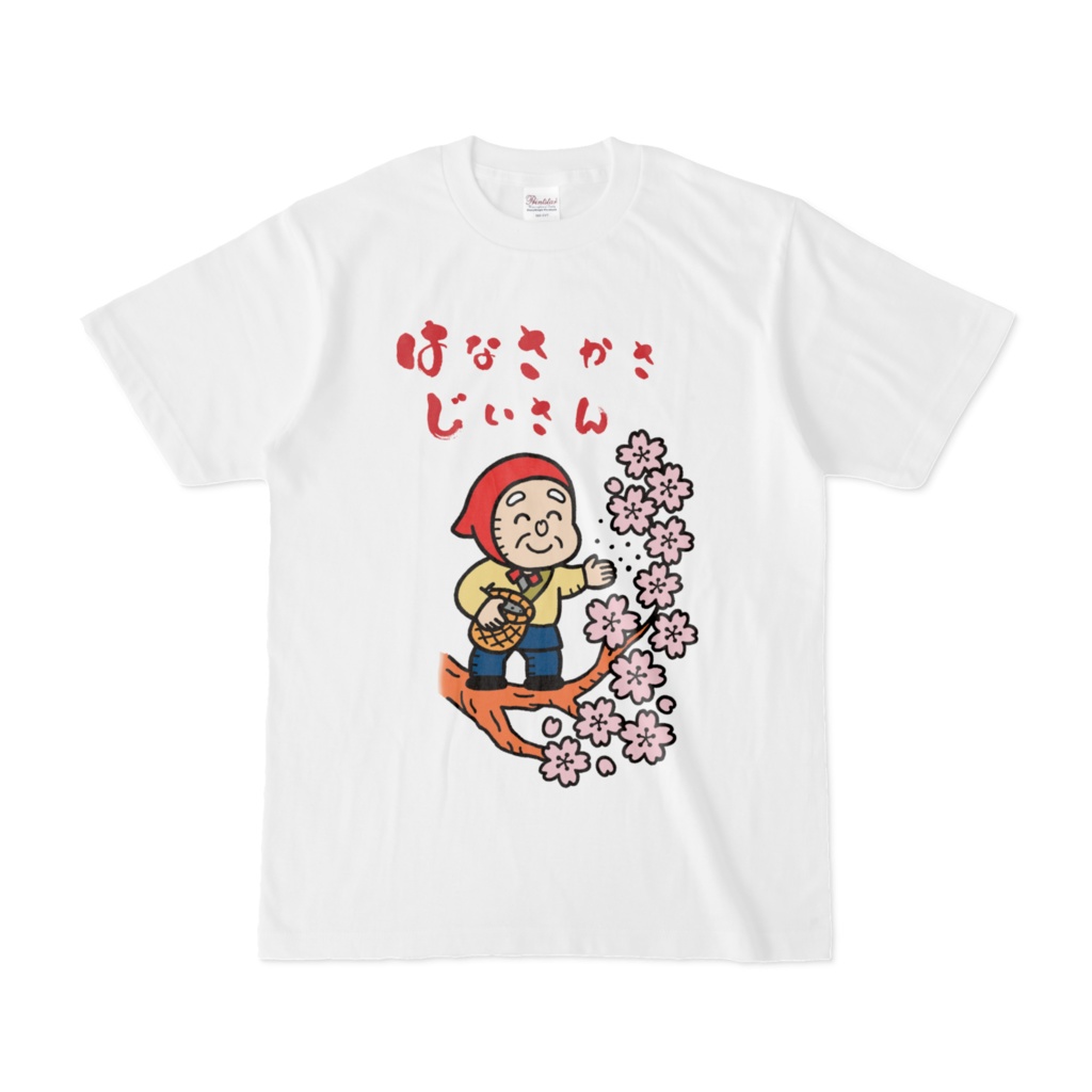 青山真桜作品1328（Tシャツ）