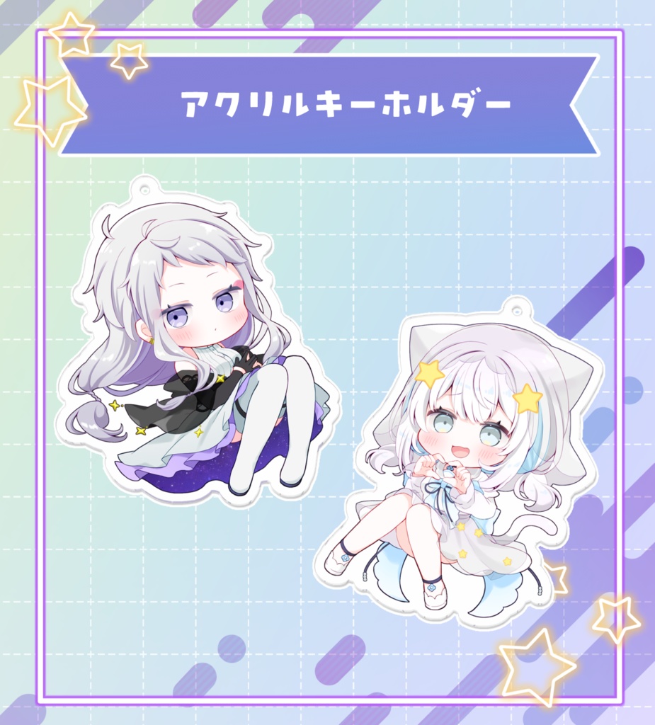 【ダリセット】デビュー記念グッズフルセット