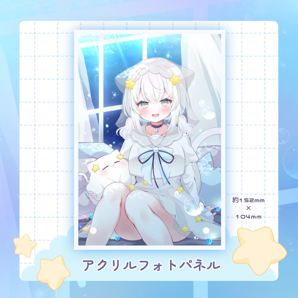 【深森セット】誕生日記念グッズ2025