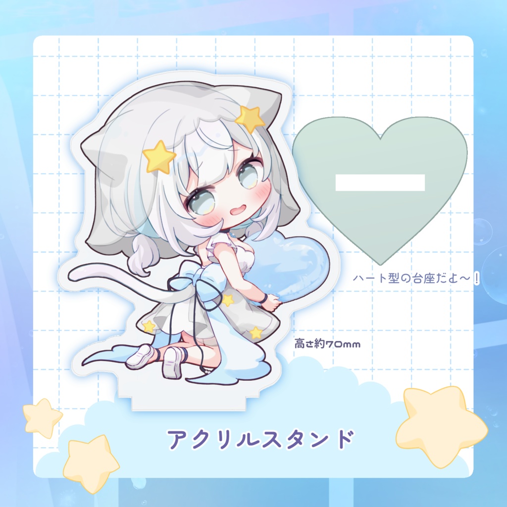 【深森セット】誕生日記念グッズ2025