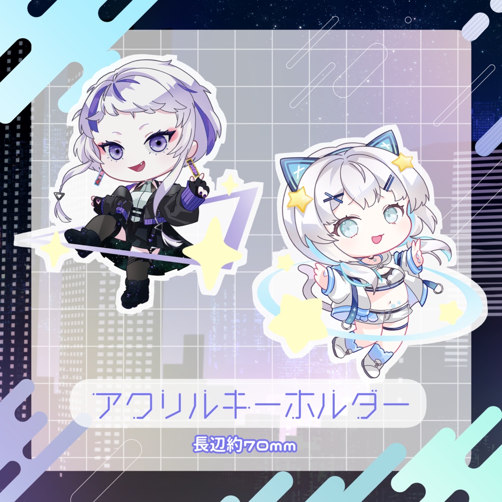 【ダリセット】新衣装記念グッズセット2026