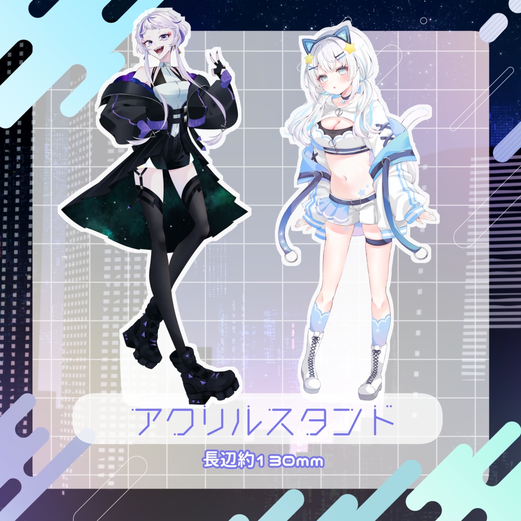 【ダリセット】新衣装記念グッズセット2026