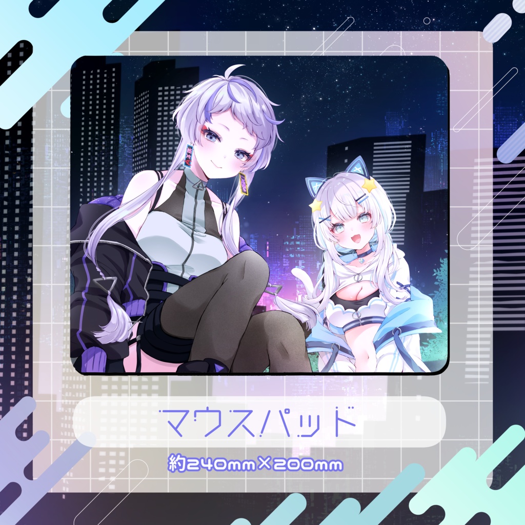 【ダリセット】新衣装記念グッズセット2026