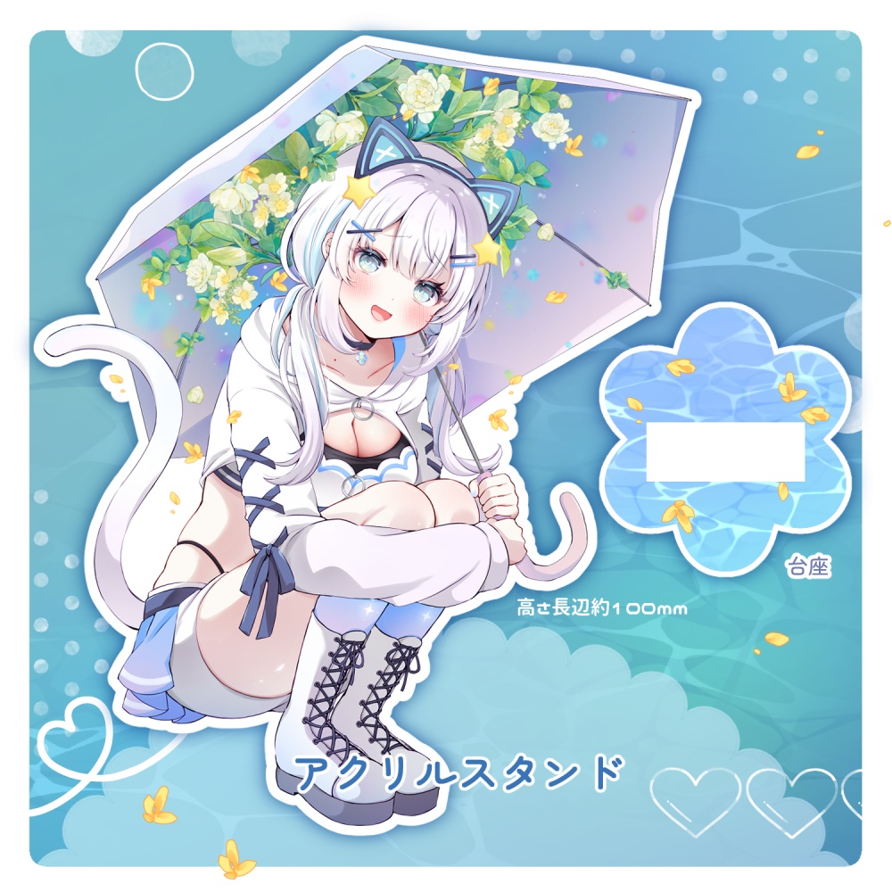 【深森セット】誕生日記念グッズ2026
