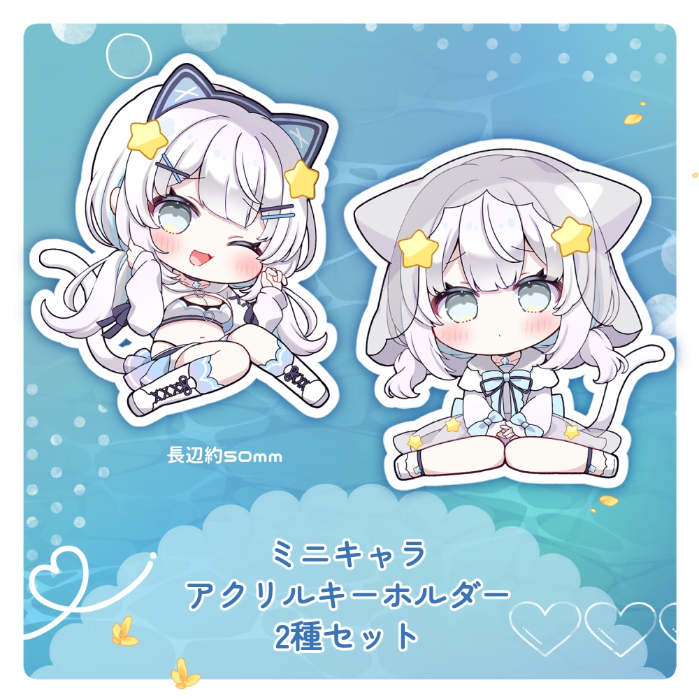 【深森セット】誕生日記念グッズ2026