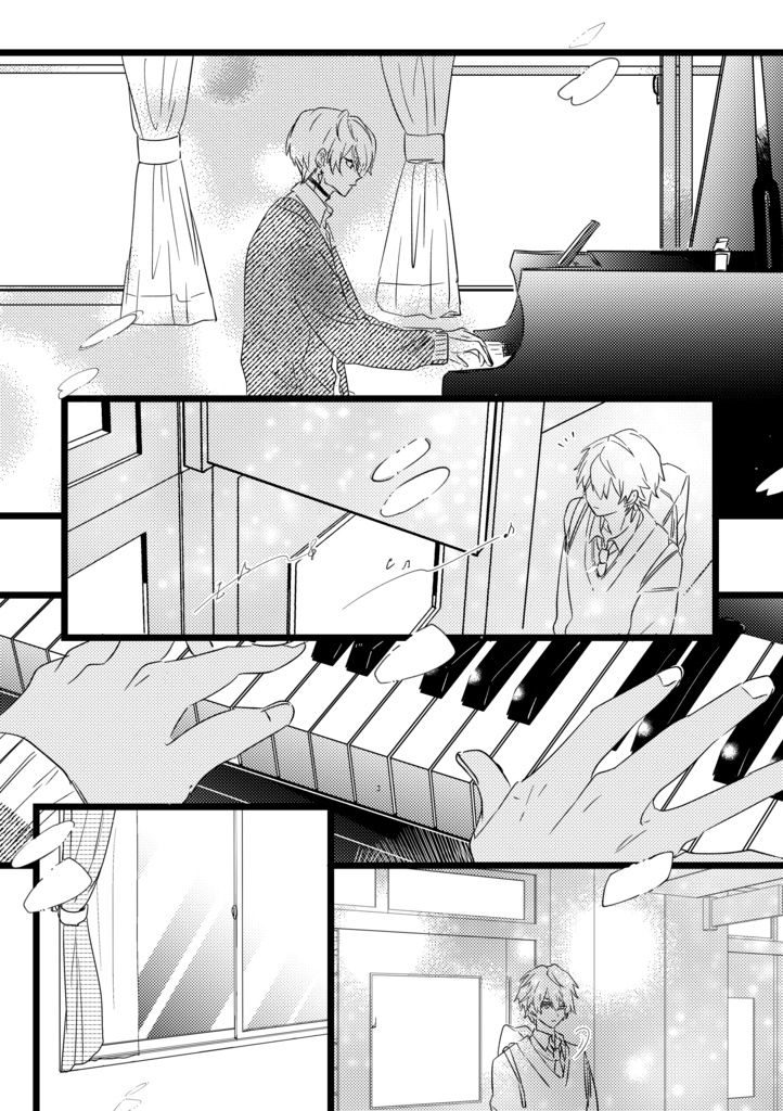 にじそうさく10頒布 既刊【meli-melo!】