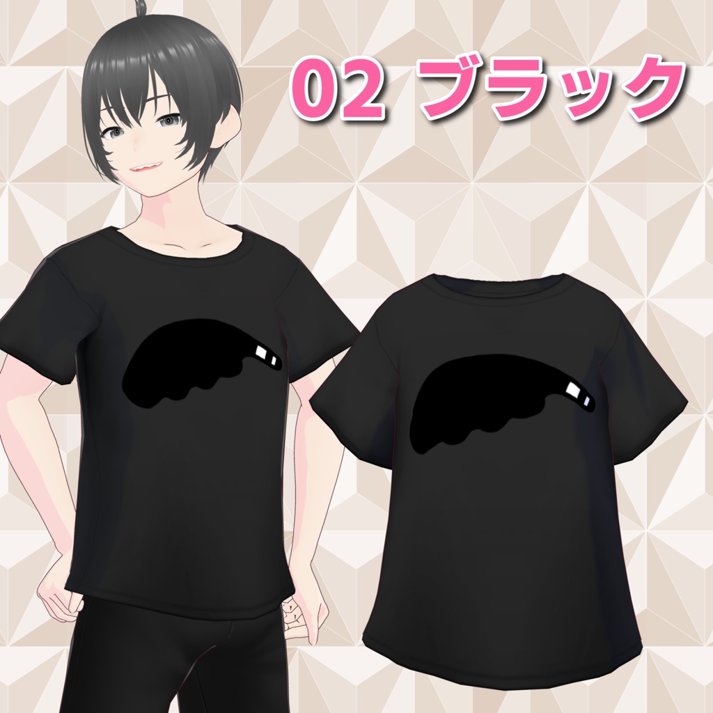 【VRoid】ブラックゴーストTシャツ