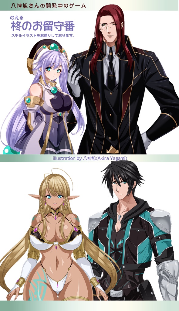 【クリスタ&Photoshop】アニメ塗りを時短できるプリセットファイル