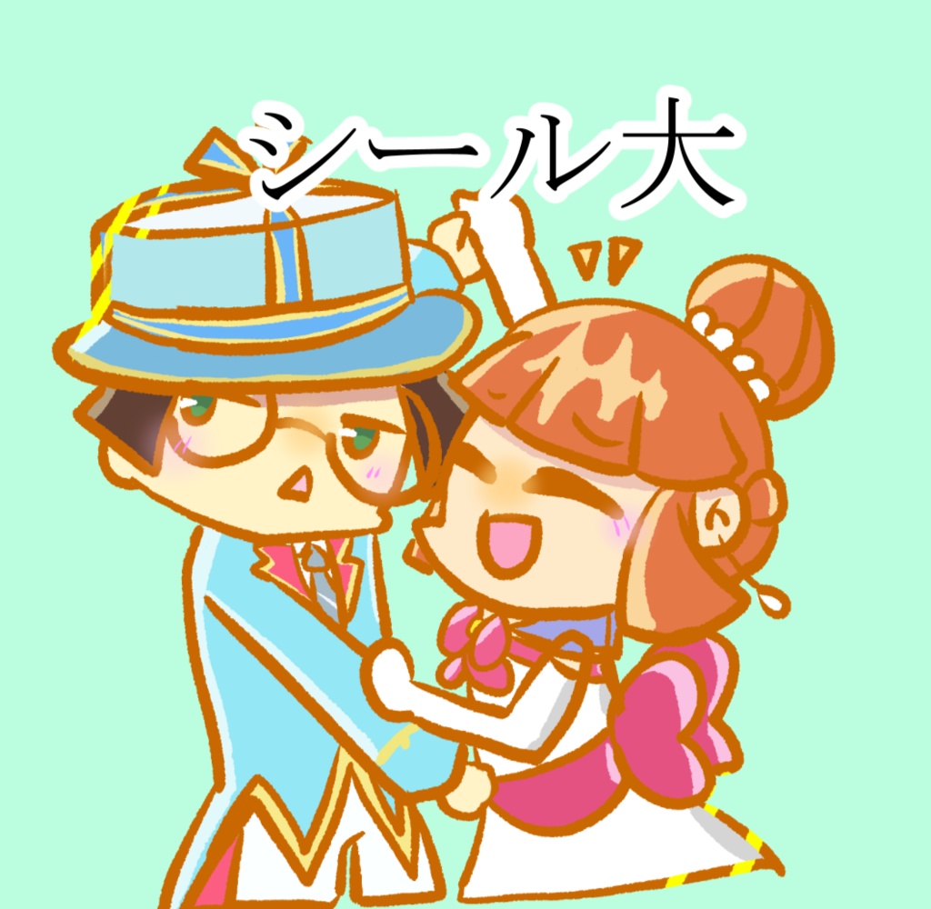 シール小14種/シール大2種()