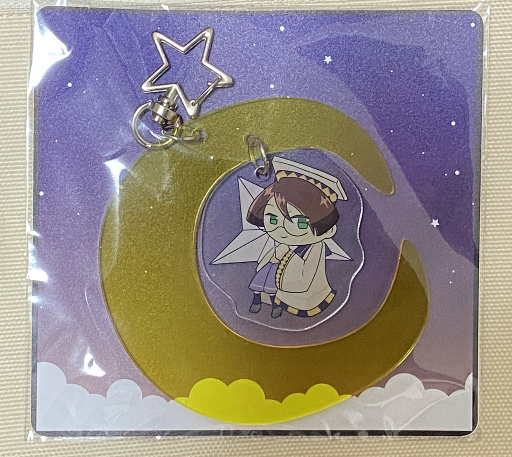ほしさゆるクルークアクキー