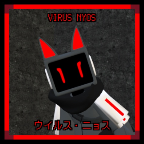 Virus (Terrors Of Nowhere) - ウイルス（どこにもない恐怖）