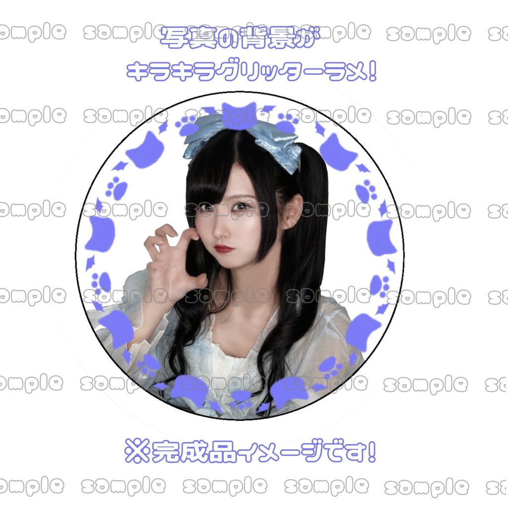 🐱 グリッター缶バッジ