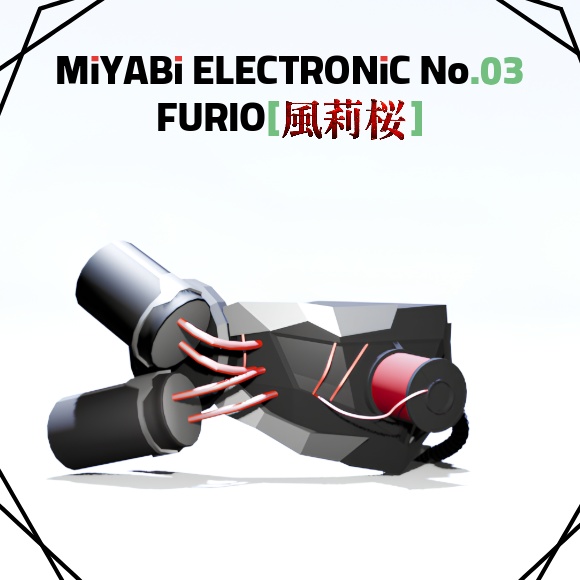 ［:無料:］MiYABi EES No.03 -FURIO[風莉桜]-