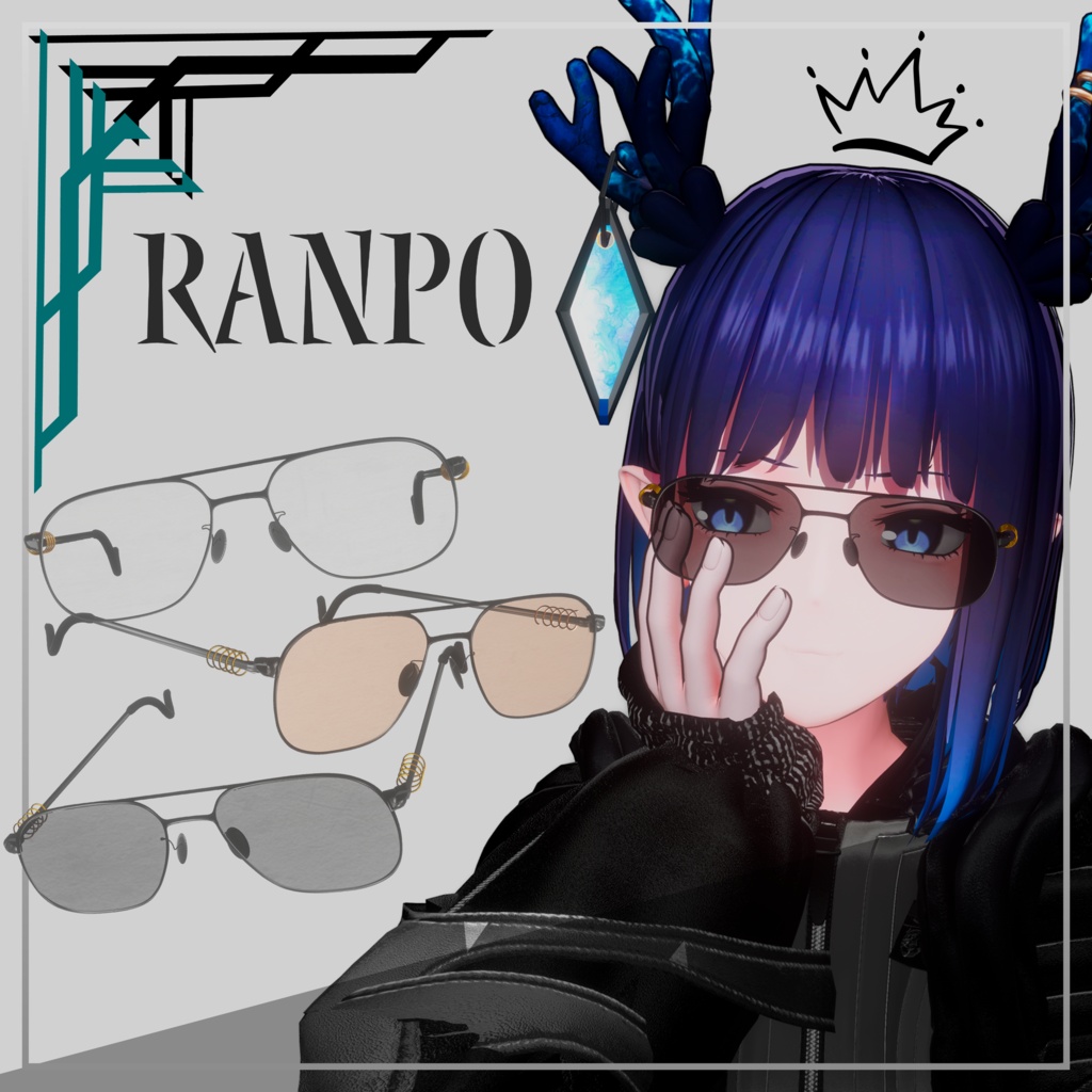 [:無料:]MiYABi EES No.06 -RANPO[乱歩]- Accessory of VRChat