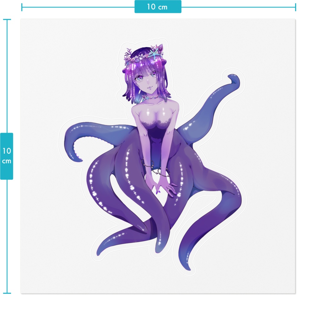 お姫様になりたかった魔女