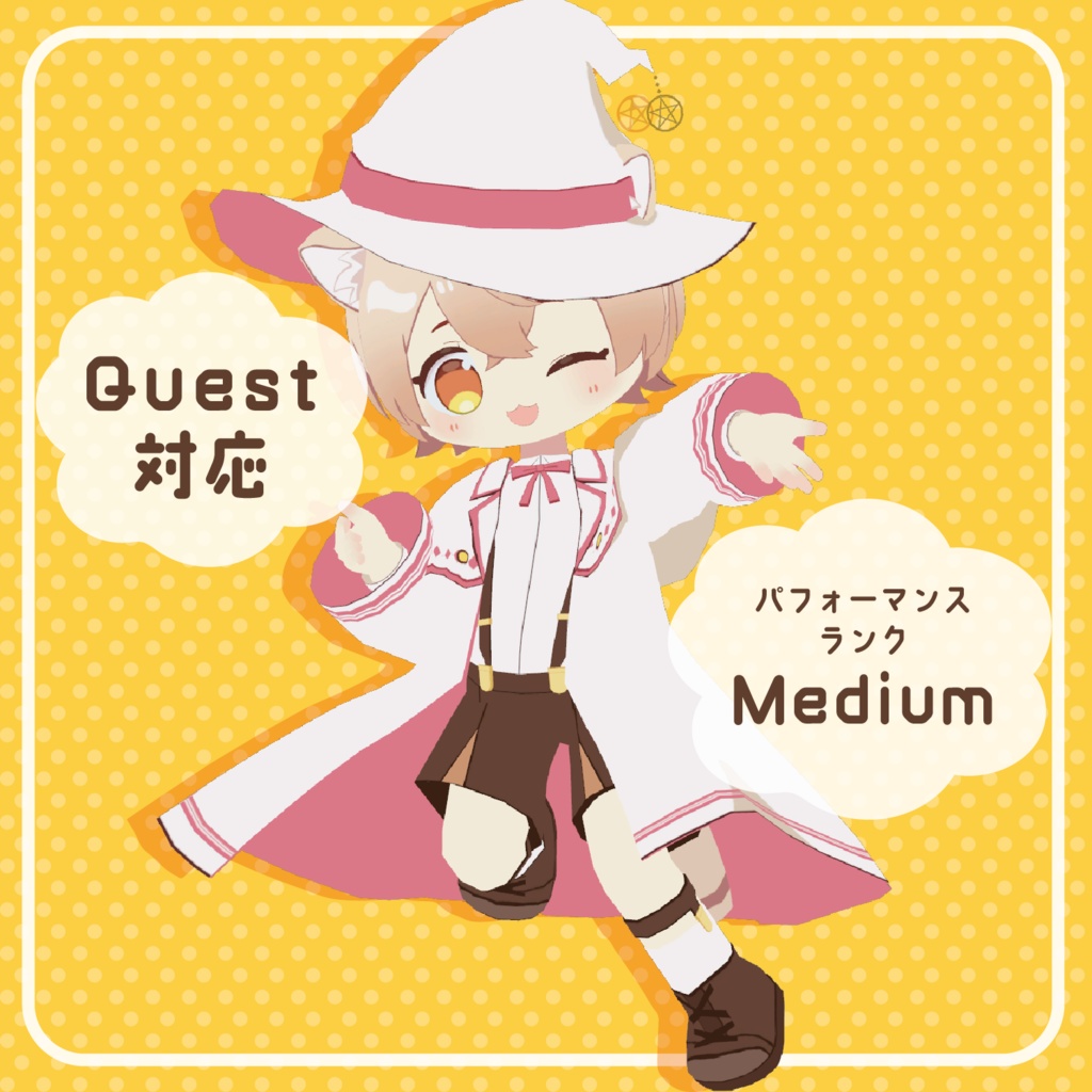 【魔法使いの弟子ウィズ】- Magical Kid WIZ - オリジナル3Dモデル