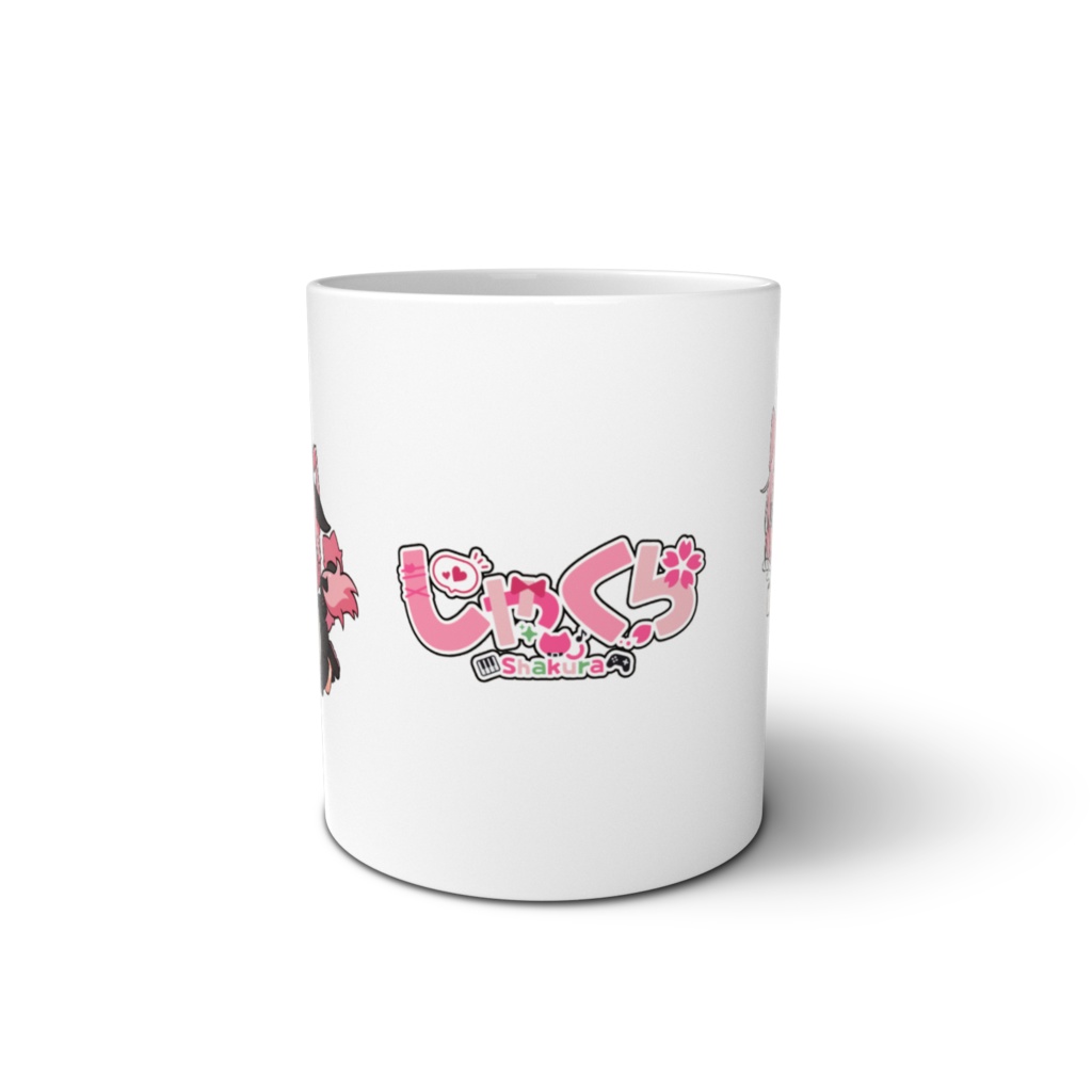 しゃくらマグカップ - ふたりのしゃくら