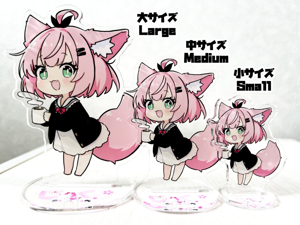 しゃくらアクリルスタンド - コーヒーできたよ