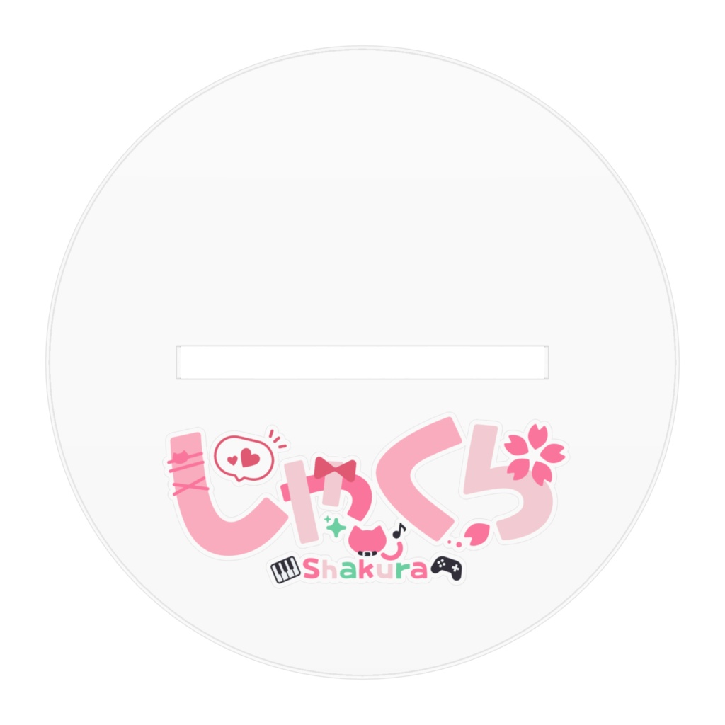 しゃくらアクリルスタンド - コーヒーできたよ