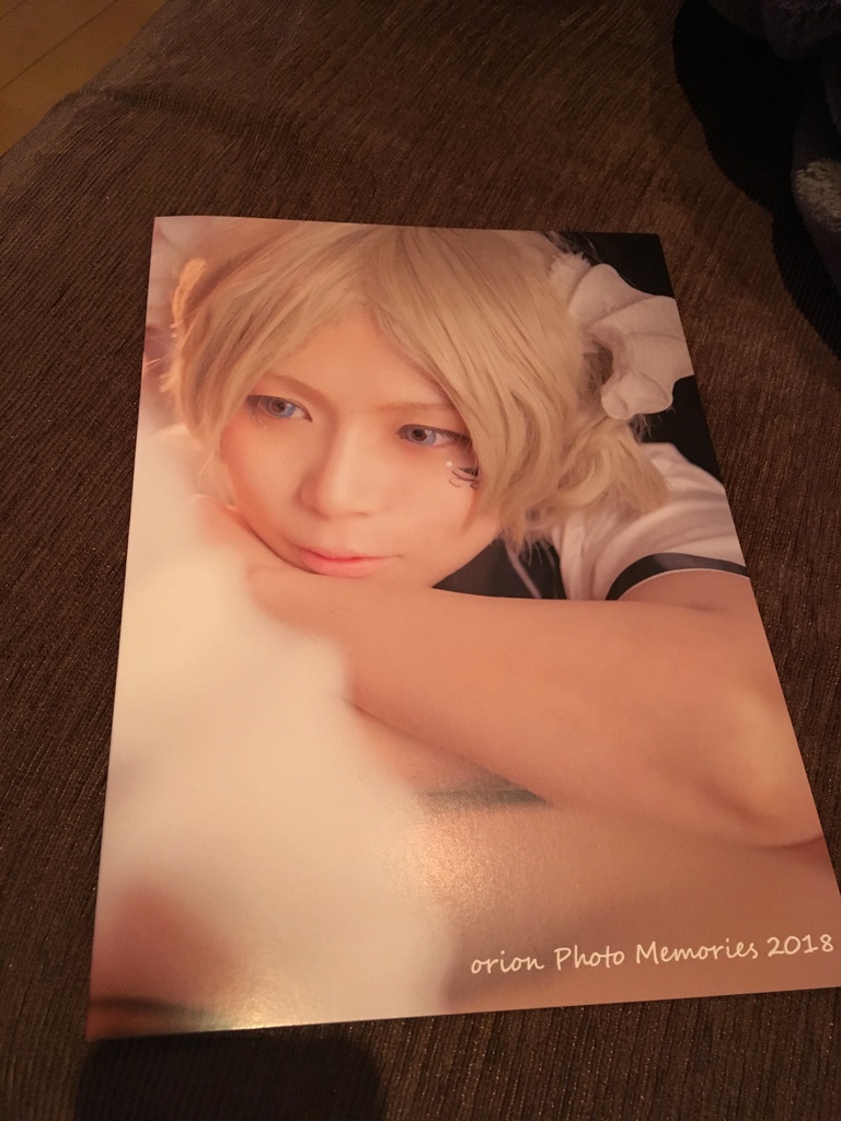 オリオン写真集2018