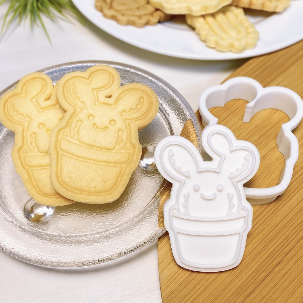 【単品】ぴょこんとバニーサボテンのクッキー型
