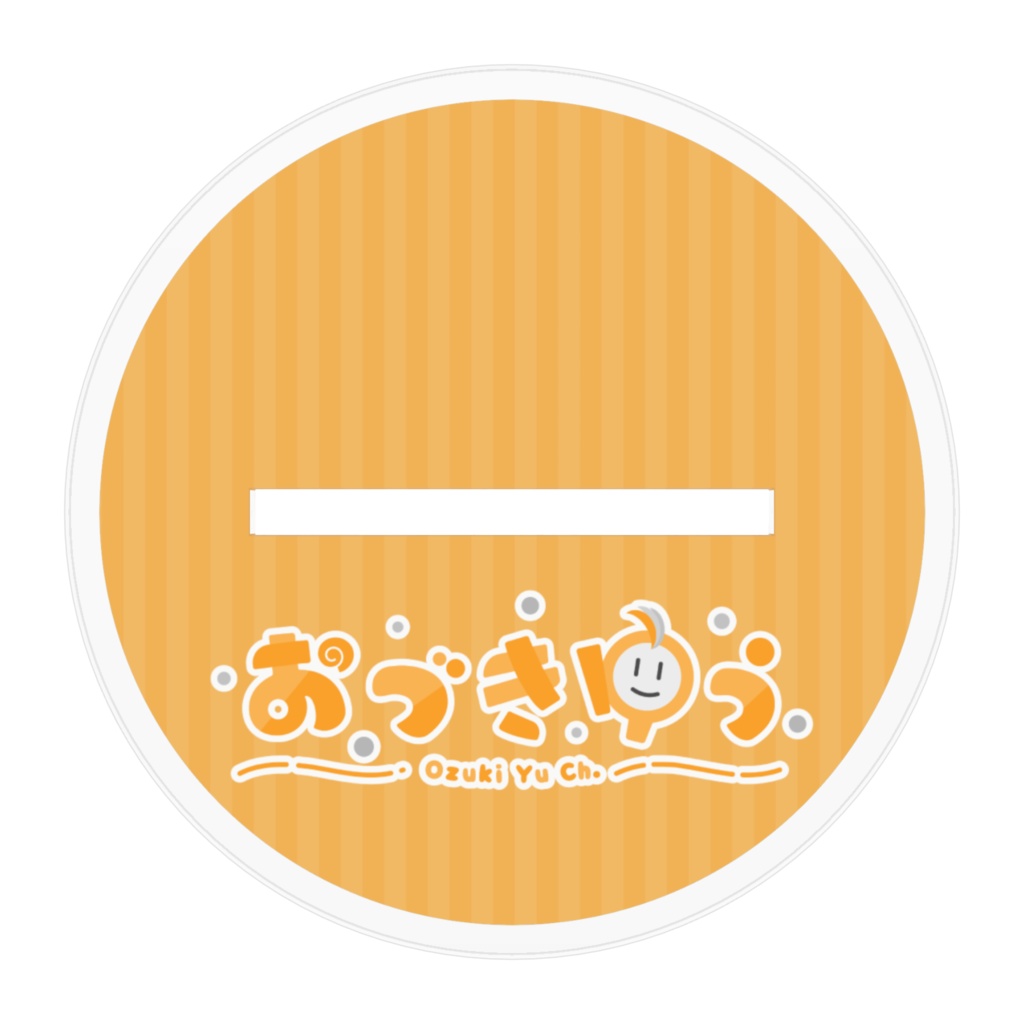 小月遊アクリルフィギュア