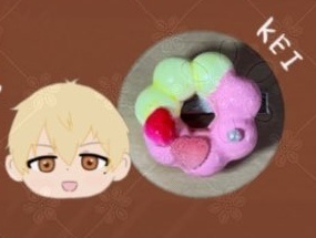 ドーナツクリップ(要圭イメージ)