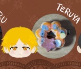 ドーナツクリップ(陽ノ本照夜イメージ)