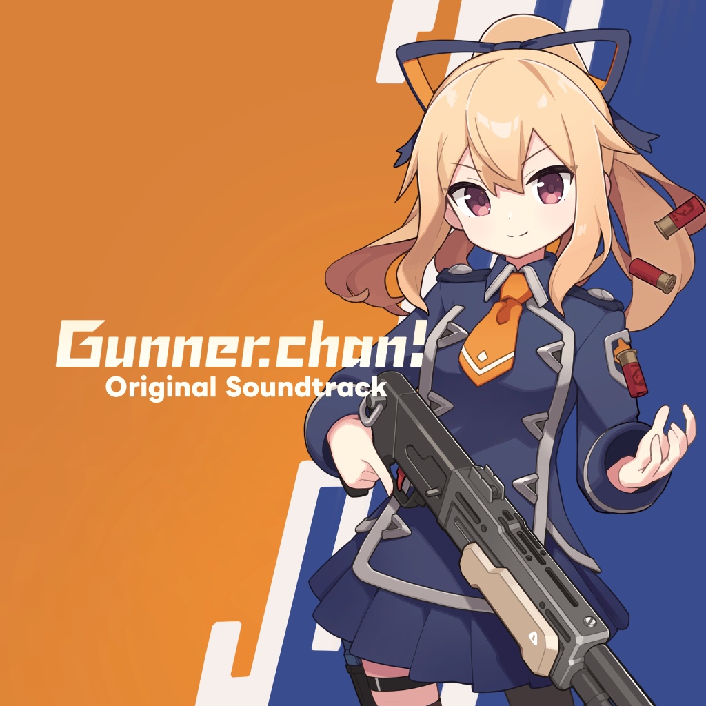 ガンナーちゃん! オリジナルサウンドトラック