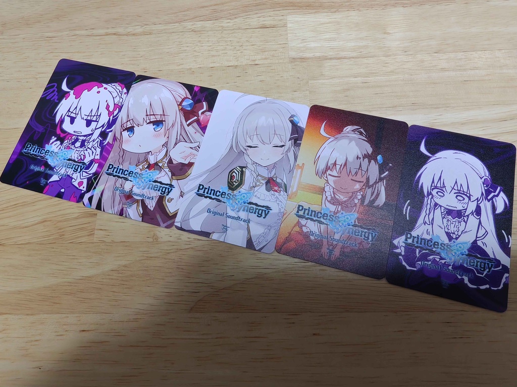 プリンセスシナジー オリジナルサウンドトラック