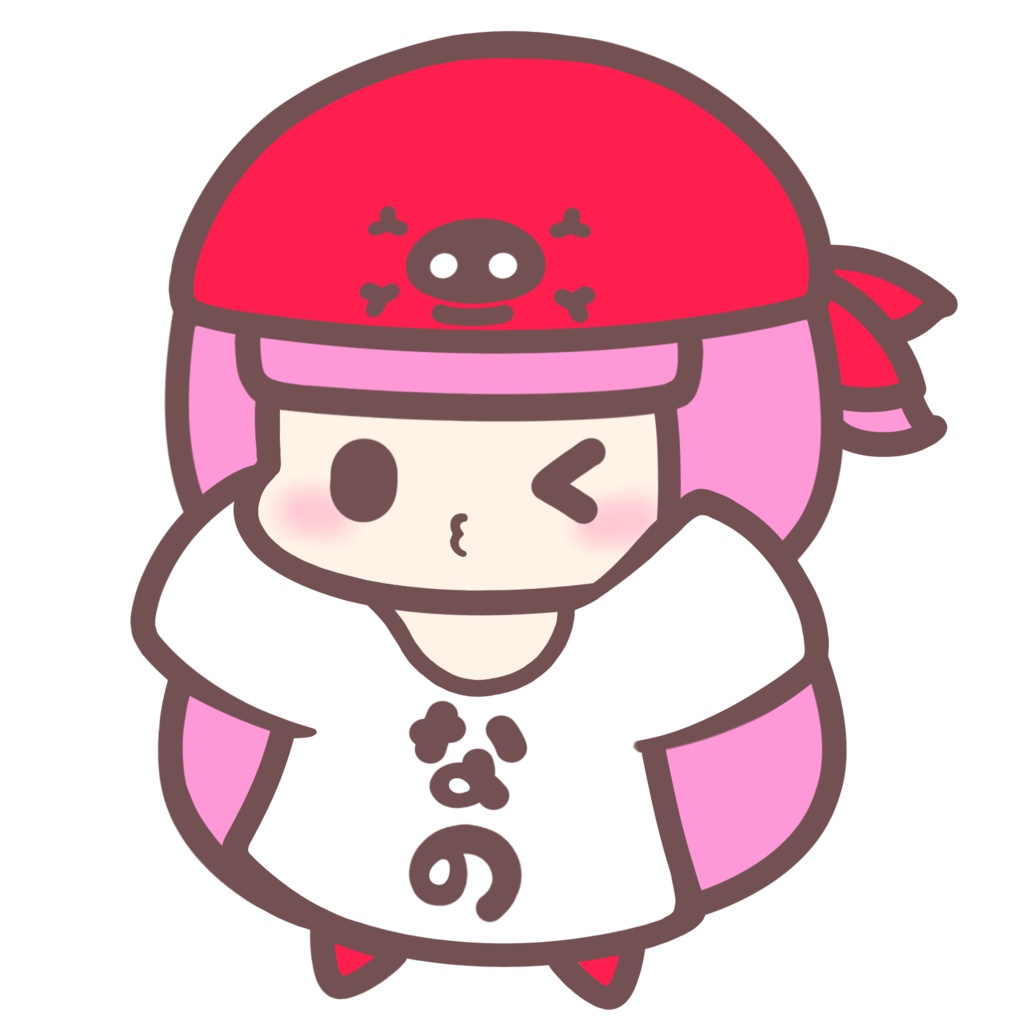 なの族本/厳選なのなの集!!