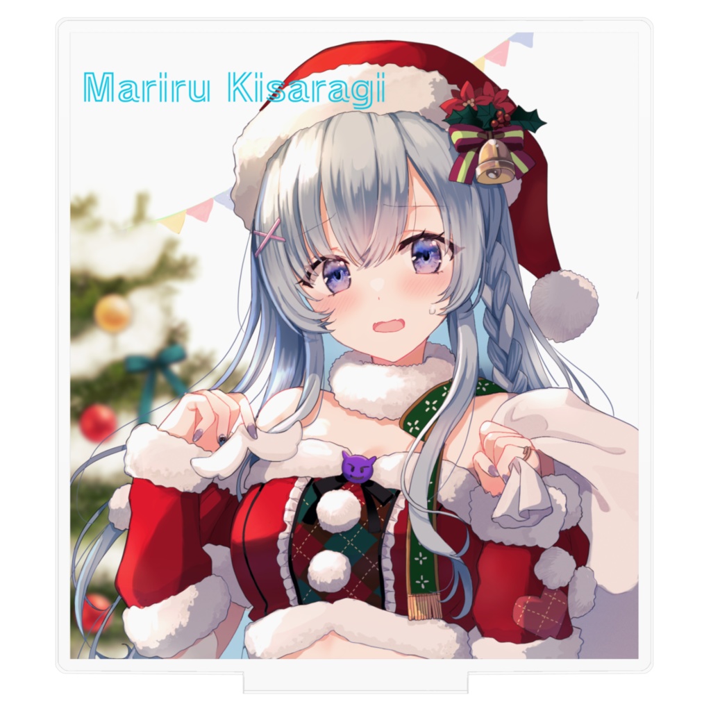 2024年くりすます アクリルスタンド