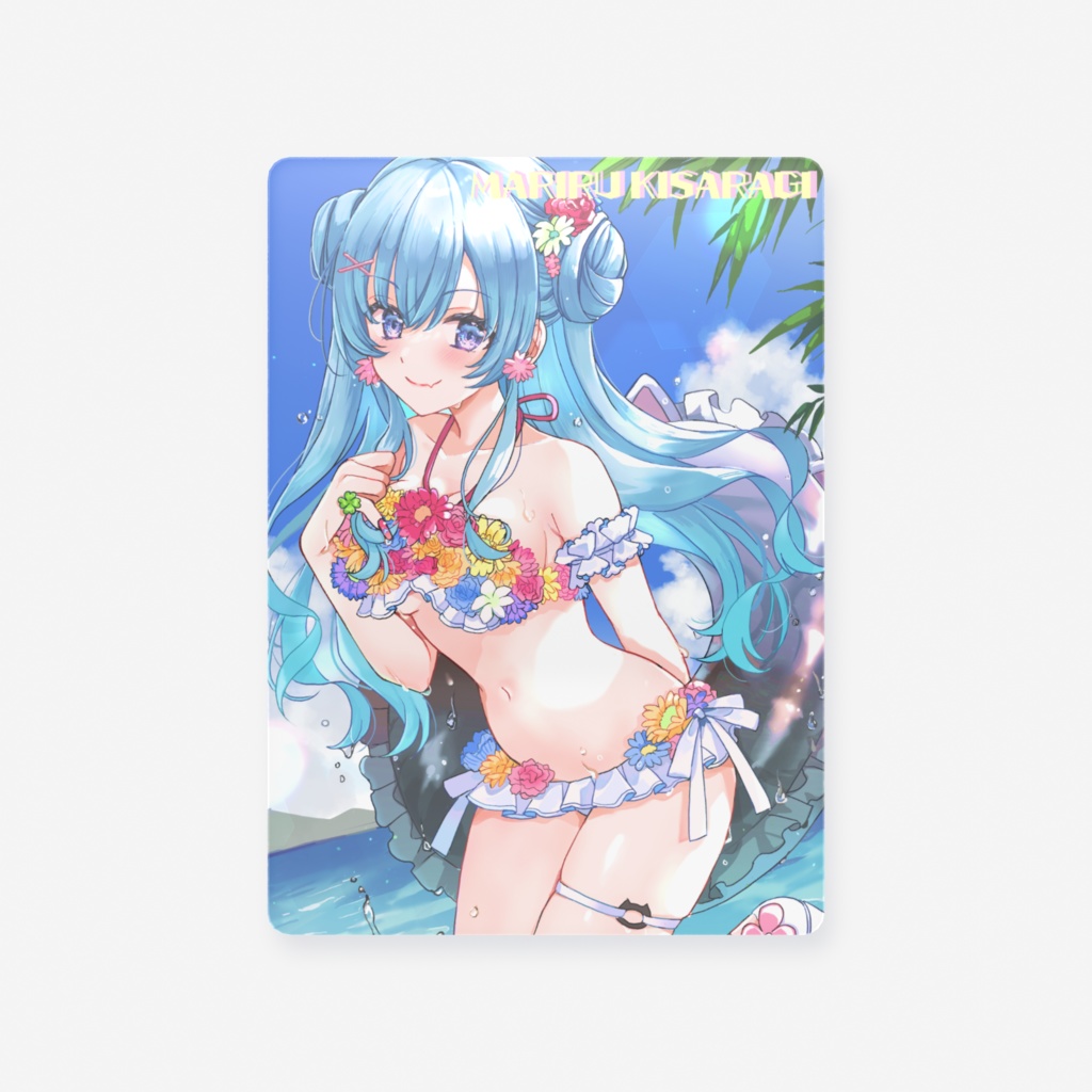 2025年さま~ クリアカード