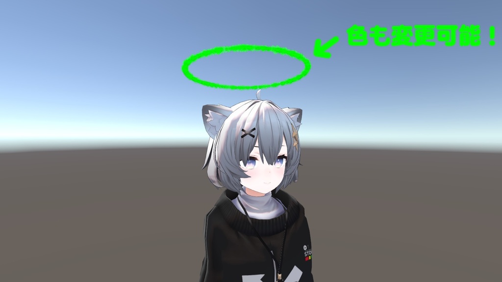 ハート型のパーティクルヘイロー