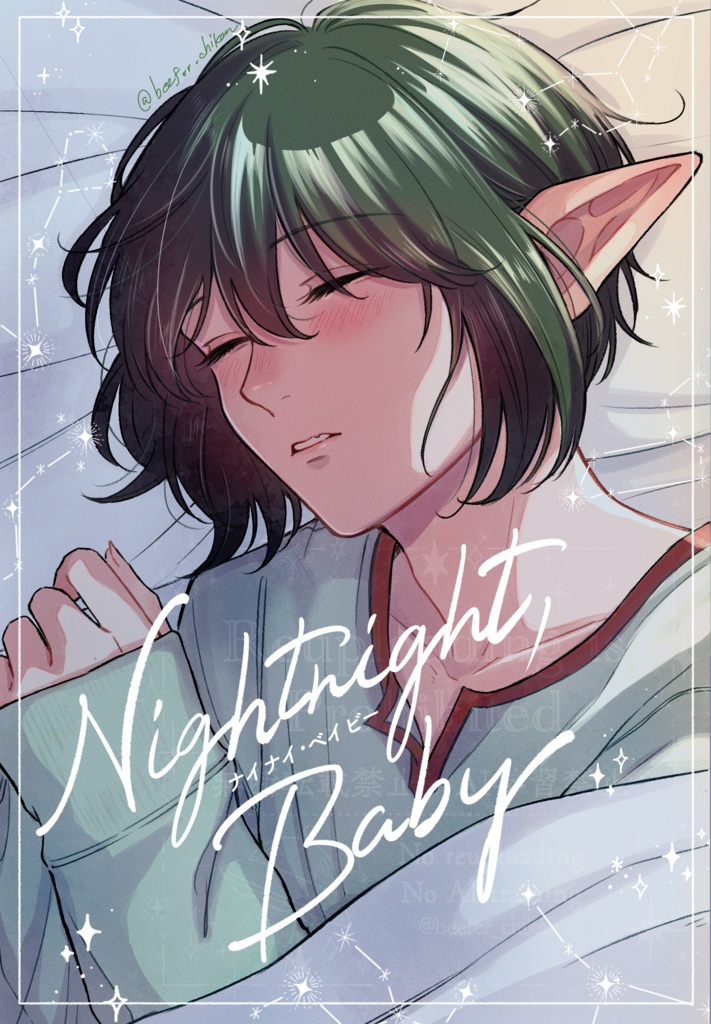 Nightnight,Baby