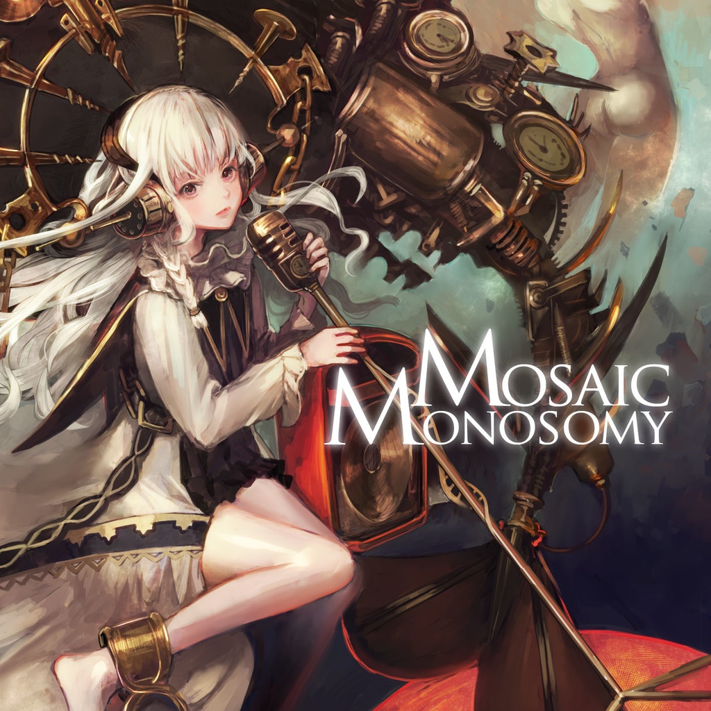 メンヘラコンピ - Mosaic Monosomy
