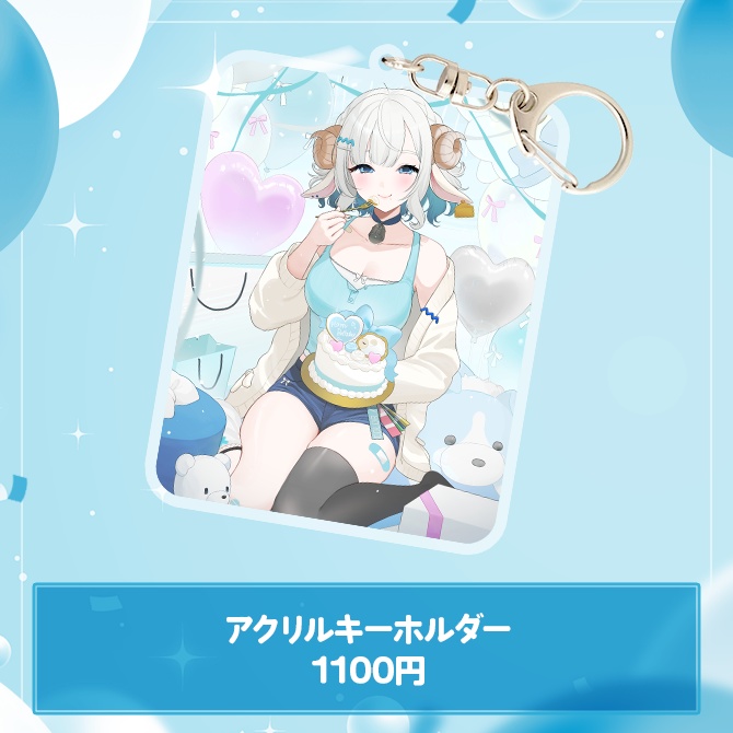 【完全受注生産】色想かな 誕生日記念グッズ