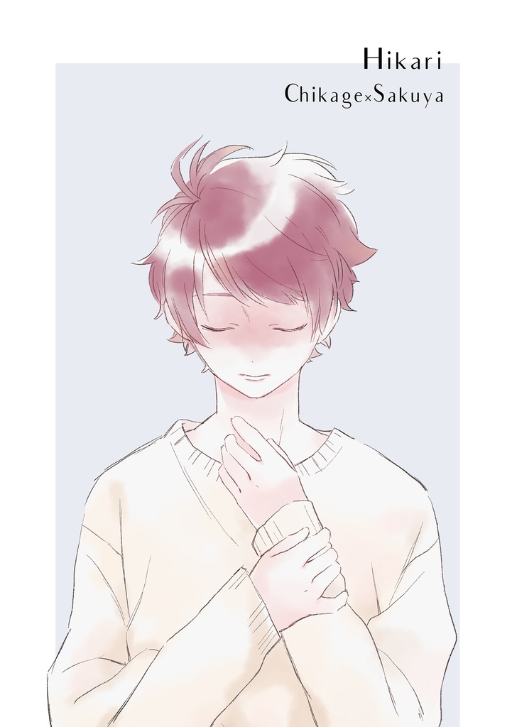 (新刊) Dog Eat Dog