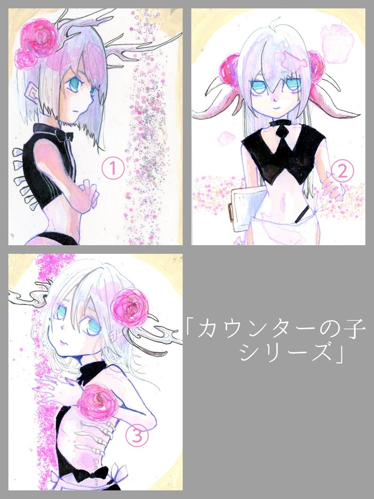 『カウンターの子シリーズ』①～③ ATC オリジナル 手描き イラスト