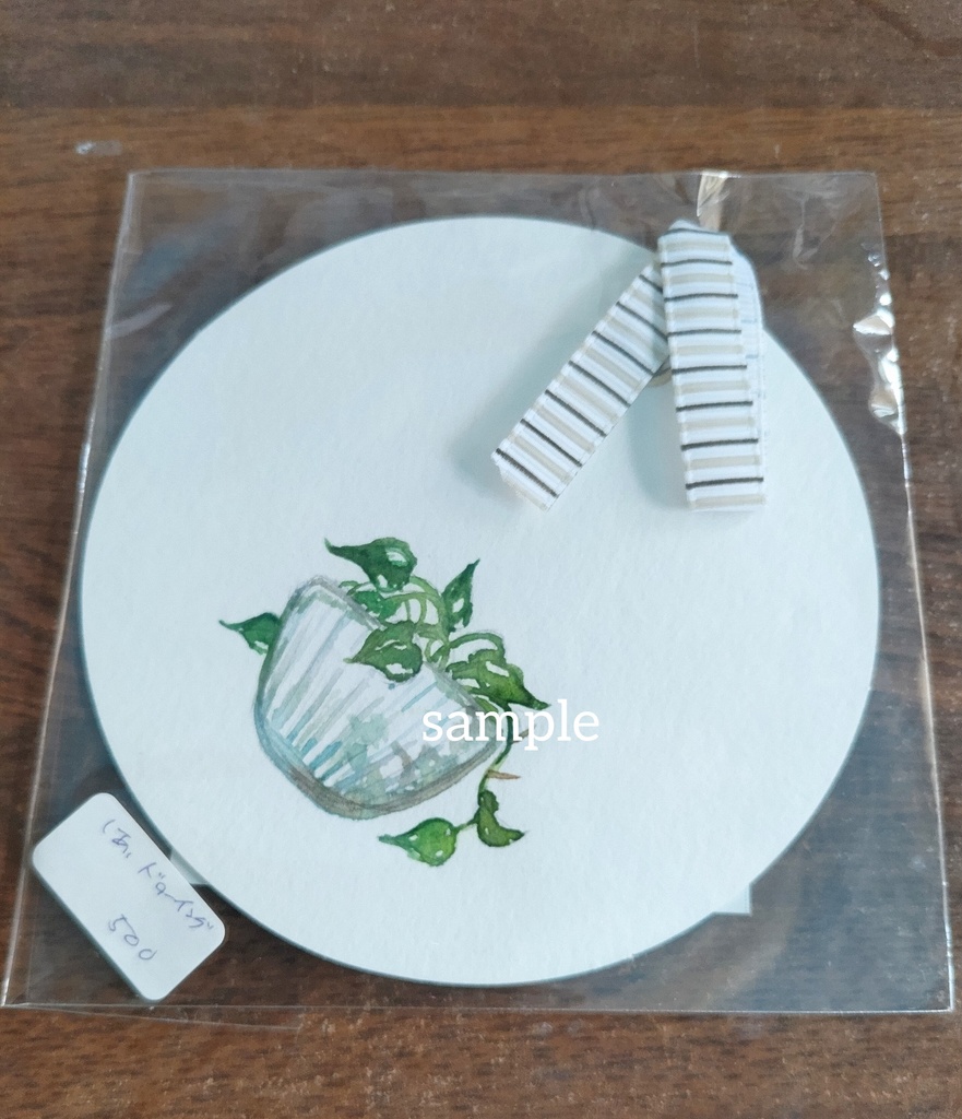 ドローイング『観葉植物シリーズ』①~④ オリジナル 手描き イラスト