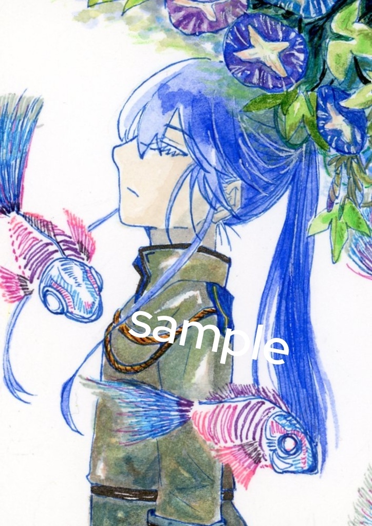 『青と朝顔』①~④ ATC オリジナル 手描き イラスト