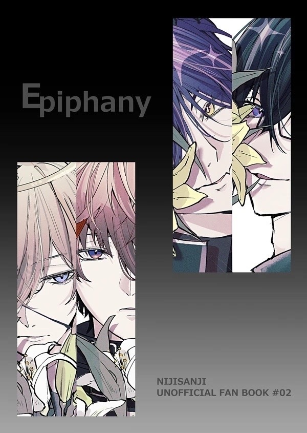 Epiphany