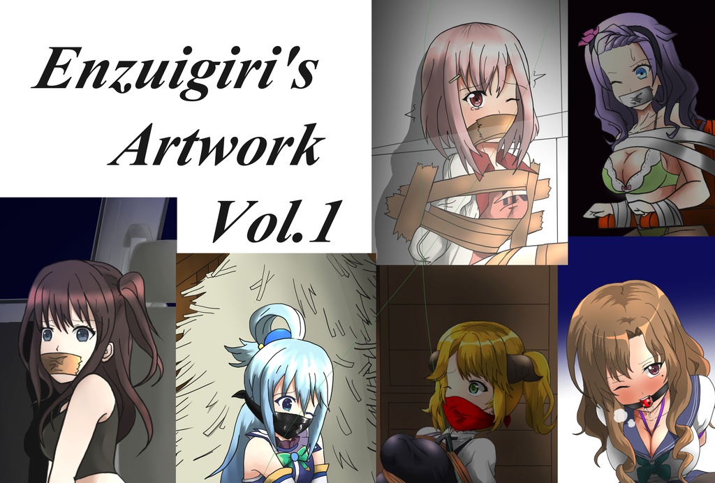 Enzuigiri's Artwork Vol.1