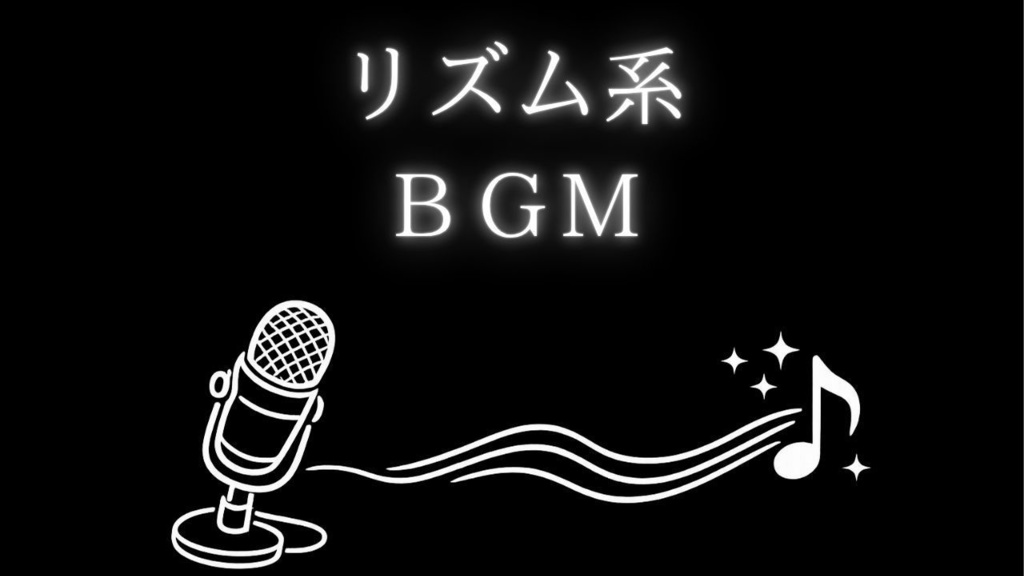 解説動画に最適なピアノBGM｜ほどよいリズムで使いやすい・ループ可 07