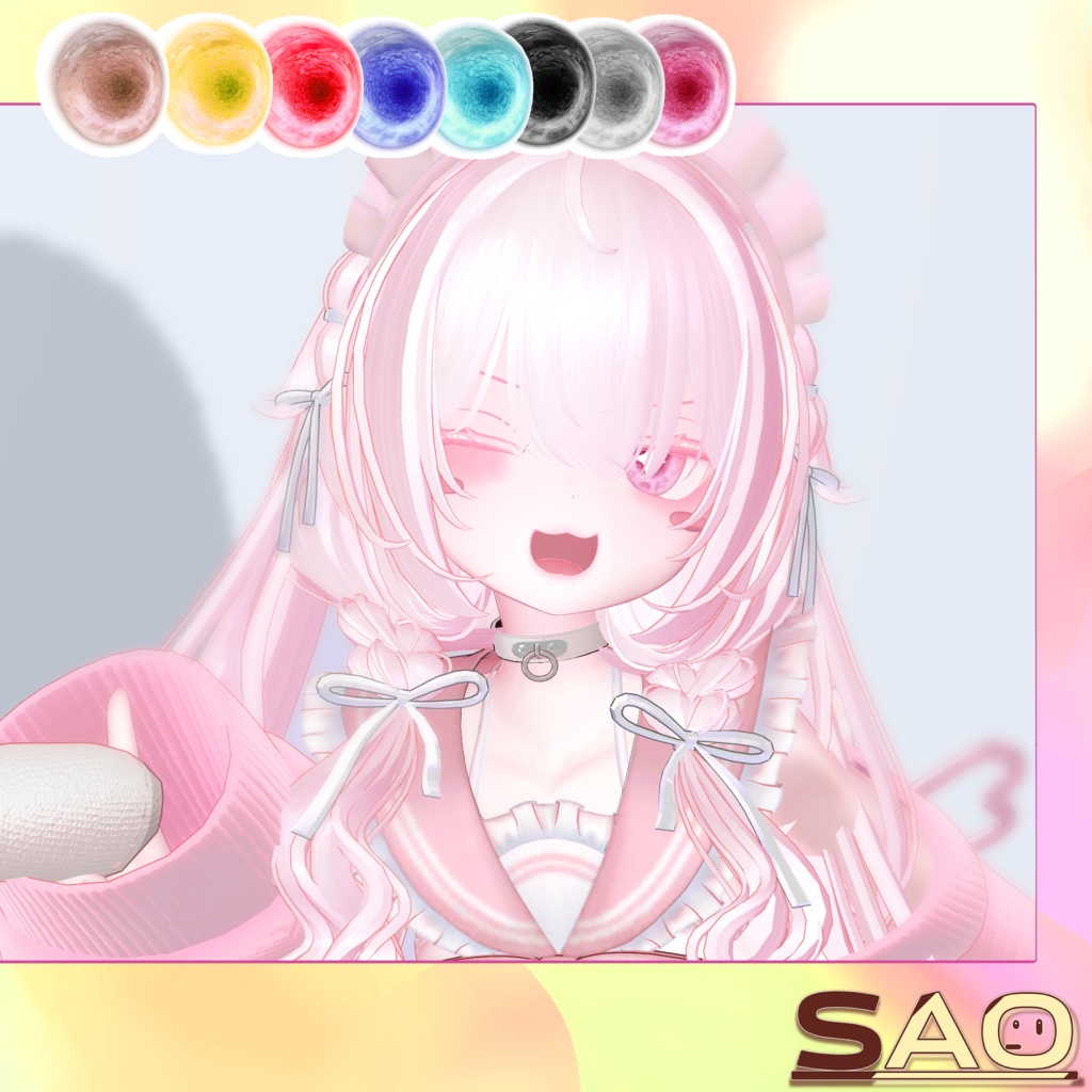 45_02 Eyes texture <Manuka, Karin>